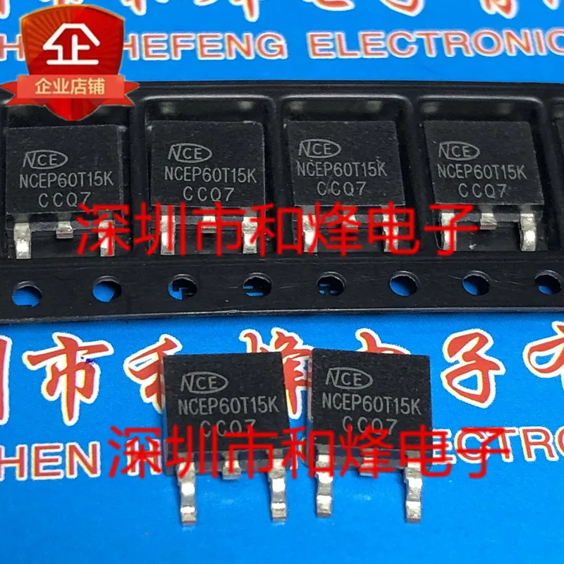 

5 шт.-10 шт., NCEP60T15K TO-252 60 в 150a, новый и оригинальный, в наличии