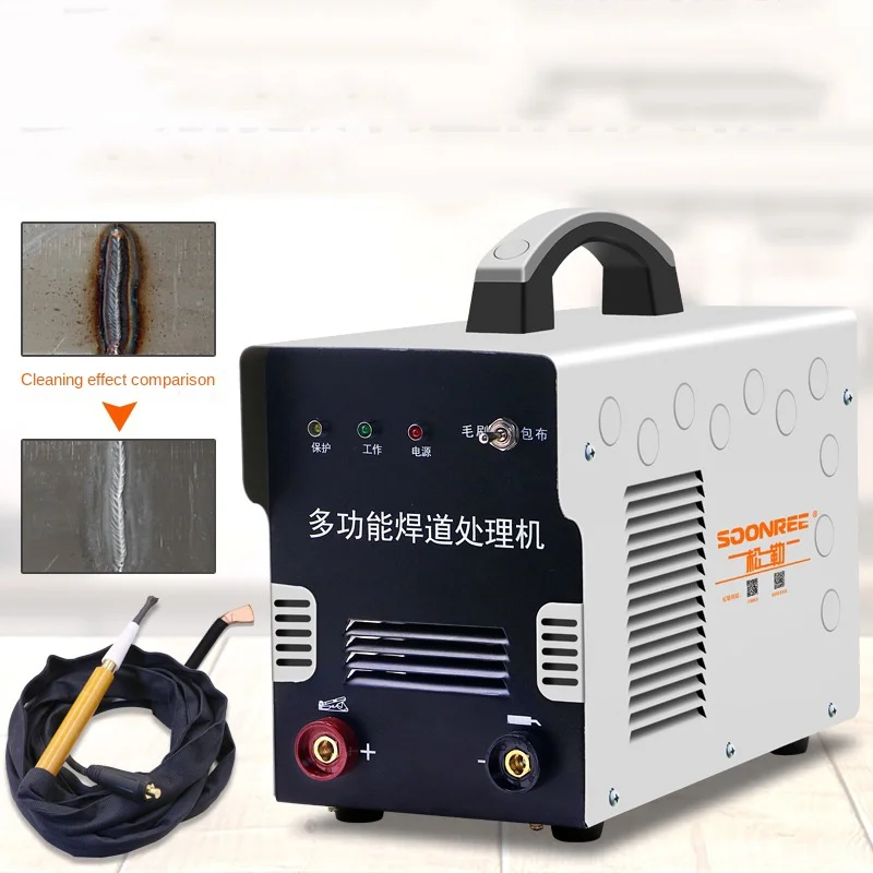 polishing machine washing Two-in-one brush/cloth 220V stainless steel weld seam cleaner brush cleaner welding cleaning grinding 3