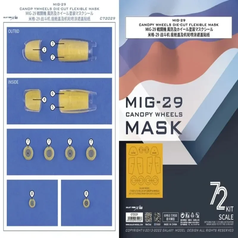 갤럭시 C72029 스티커, MIG-29 캐노피 휠, 다이 컷 유연한 마스킹 테이프, 1/72 L7212 모델 빌딩 취미 DIY 액세서리