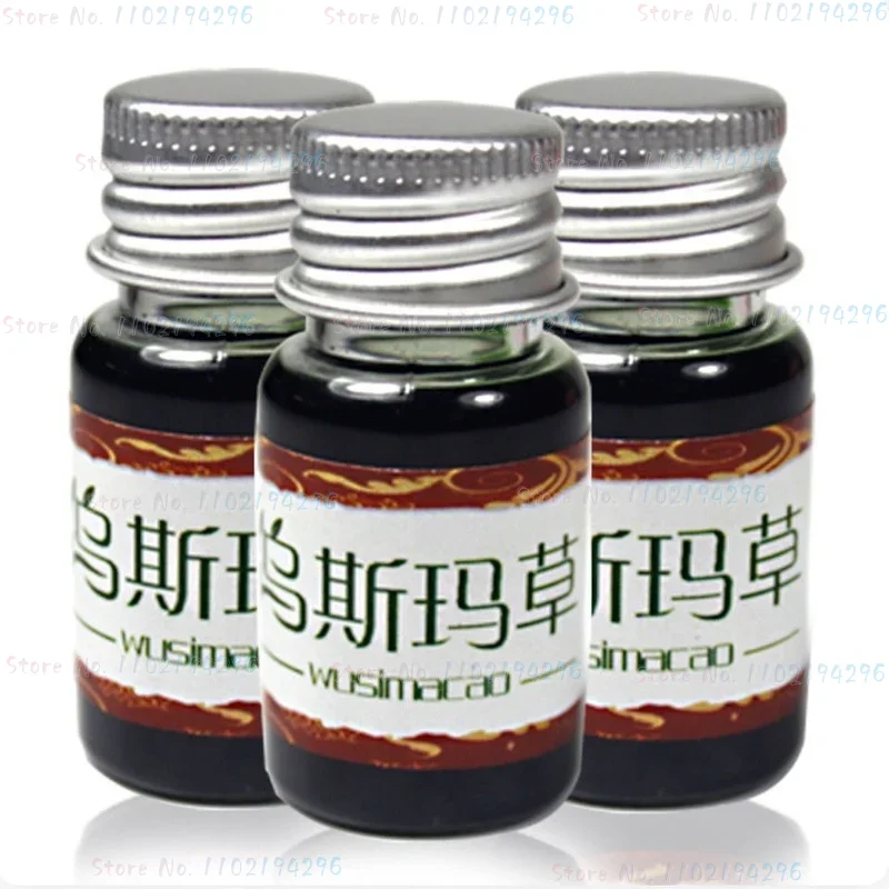 Usma Raw Eyebrow Grass Pulp Usman Grass Stick Ottoman Eyebrow Hair Growth Eyelash Growth Liquid Eyebrow Powder Juice Pulp 2