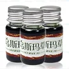 Usma Raw Eyebrow Grass Pulp Usman Grass Stick Ottoman Eyebrow Hair Growth Eyelash Growth Liquid Eyebrow Powder Juice Pulp 2