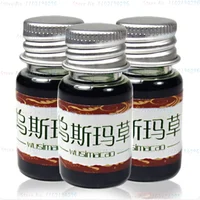 Usma Raw Eyebrow Grass Pulp Usman Grass Stick Ottoman Eyebrow Hair Growth Eyelash Growth Liquid Eyebrow Powder Juice Pulp 2