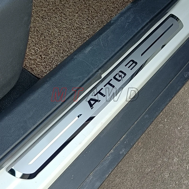 자동차 문짝 씰 킥 플레이트 보호대 트림 가드 페달 패드 커버 스티커, BYD ATTO 3 EV 액세서리, 2022-2024 크롬 자동차 스타일링