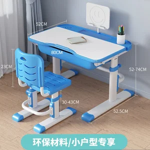 Aoliviya, новый детский учебный стол, письменный стол для учеников, домашний минималистичный Регулируемый фотостул