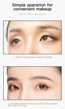Heallor Natural Double Eyelid Styling Cream Big Eye Transparent Eyelid Glue Super Stretch Fold Lift Eyes Shaping Tools Eyes Make - Thumbnail 3