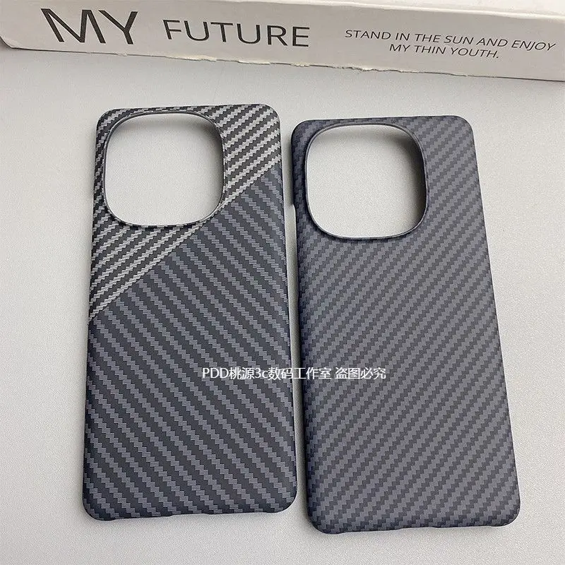 Enhanced Carbon Fibre Slim Protective Back Cover Case