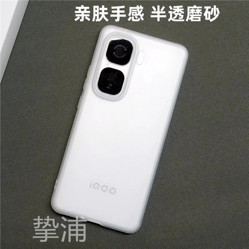 Enhanced Product Title:  
Vibrant Solid Color Frosted Silicone Phone Case - Shockproof Bumper Design