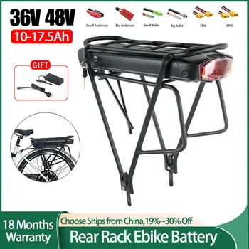 Ebike Battery 18650 Rear Rack 36V 15Ah 17.5AH 48V 12AH 14AH Lithium Batteria for Electric Bicycle 250W 350W 500W 1000W motor