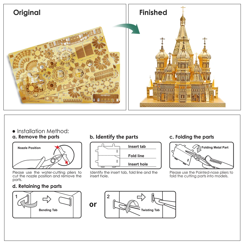 Piececool 3D Metal Puzzle Saint Basil's Cathedral Model Building Kits Jigsaw Teen Diy Toys 5