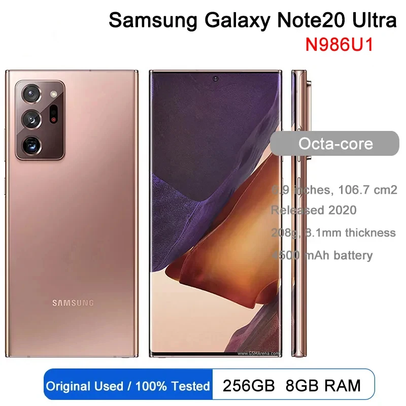 Galaxy Note20 ULTRA 12GB 512GB 香港版 NEW Samsung Galaxy Note20