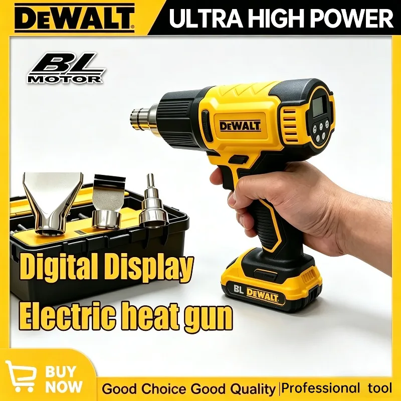 디월트 무선 디지털 디스플레이 산업용 수축 포장 열풍기 (3개 노즐 포함) 18V 배터리용 전기 에어건 히트건