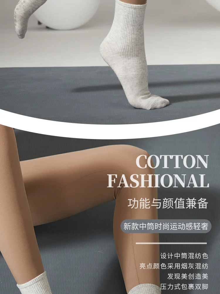 Yoga Silicone Socks Professional Dance Non-slip Solid Color Sports Socks Women Lady Cotton Breathable Fitness Gym Pilates Socks 49 Sd9ac22a1033e4d27b450f1d48a58c745a