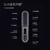USB/110V/220V Lowrarouge Wireless Straight Hair Comb Negative Ion Non Harmful Hair Styling Comb Portable Straight Roll Dual Use 1