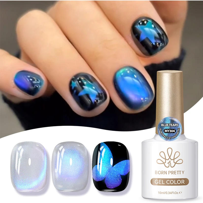 BORN PRETTY 10ml Brown-Purple Magnetic Gel Polish - Soak-Off UV Nail Art Varnish