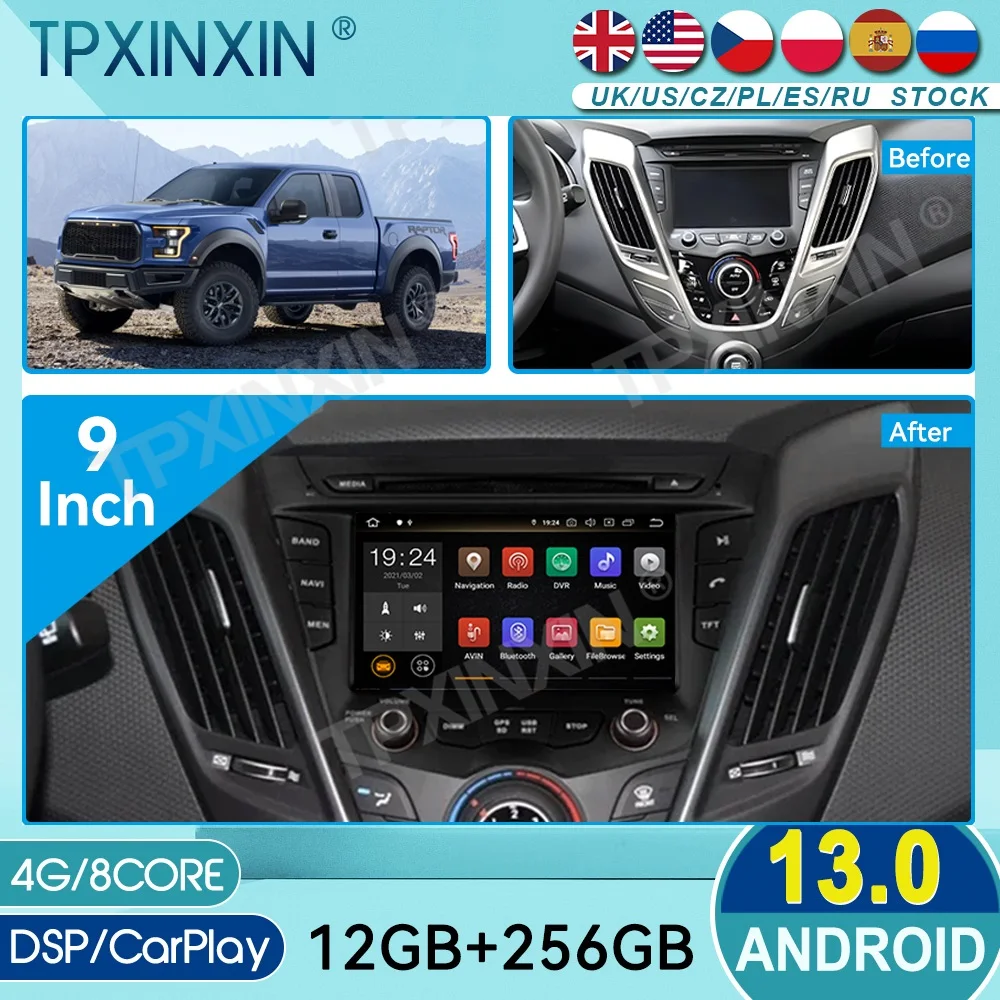 

9 Inch Android 13 For HYUNDAI VELOSTER FS 2011-2017 Car Radio Multimedia Video Player 5G DVD Wifi CPU Navigation Stereo Receiver