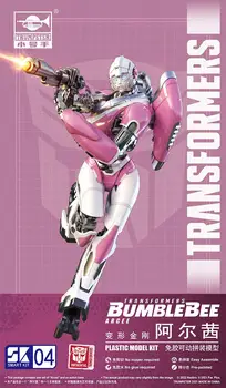 Trumpeter  Трансформеры 08128 BUMBLEBEE Arcee умный комплект сборная пластиковая модель</p><p>Все торговые марки, зарегистрированные товарные знаки, наименования продуктов, названия компаний и логотипы, указанные на данном сайте, служат исключительно для целей идентификации и являются собственностью их владельцев. Сервис Alichecker не занимается продажей товаров и не предоставляет платные услуги. Информационные материалы основываются на партнерских соглашениях и происходят из проверенных источников. Если вы полагаете, что ваши права были нарушены, пожалуйста, свяжитесь с нами.</p><p>Источник: [mask_link href=