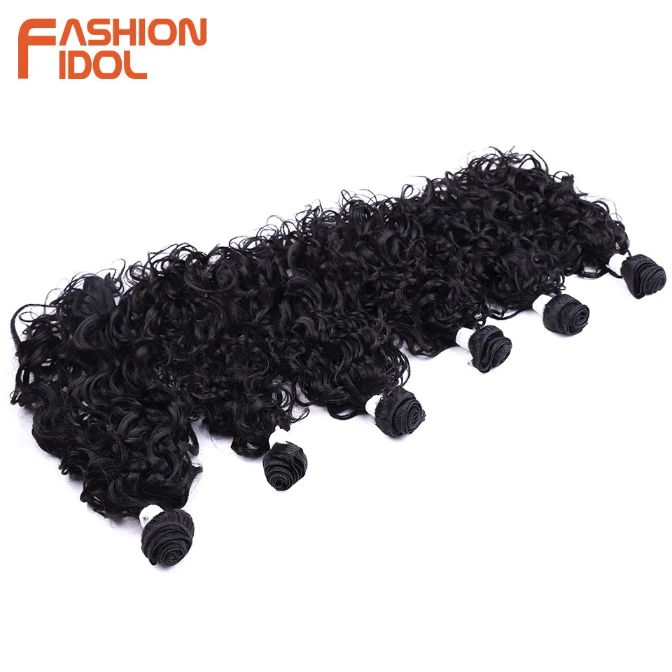 Synthetic Hair 6pcs Deep Wave Hair Bundles Ombre Brown High Temperature Fiber Weave Extensions 18 20 22 inch FASHION IDOL