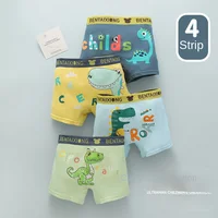 Boxer en Coton Imprimé Dinosaure pour Garçon, Sous-Vêtement Doux pour Enfant et Adolescent de 1 à 14 Ans, 1 Pièce 1