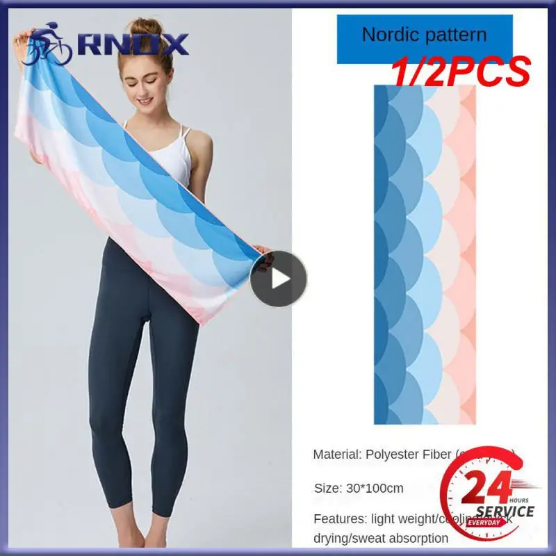 

1/2PCS Nepoagym INSPIRE 25" No Camel Toe Lightweight Women Yoga Leggings Buttery Soft Medium Slimming Leggings Workout