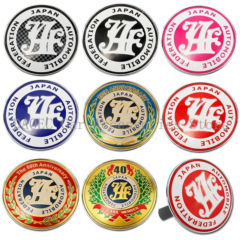 

Car 3D Metal Front Grill Badge Emblem Decals Styling Sticker For JAF Logo Japan Automobile Federation 20th 40th 50th Anniversary