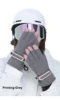 Women Ski Gloves Waterproof Cycling Gloves Winter Touch Screen Bicycle Gloves Outdoor Scooter  Riding Motorcycle Ski Warm Glove 3