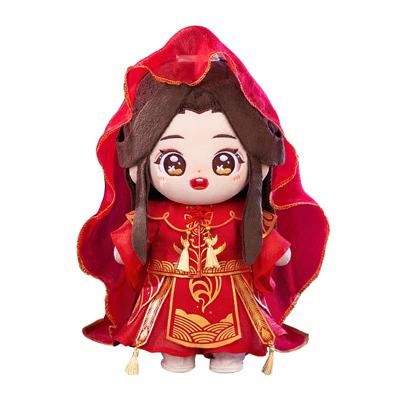Heaven Official's Blessing Tian Guan Ci Fu Xie Lian Bridal Dress Chinese Style Change Clothes Pillows Stuffed Pillow Plush Dolls 4
