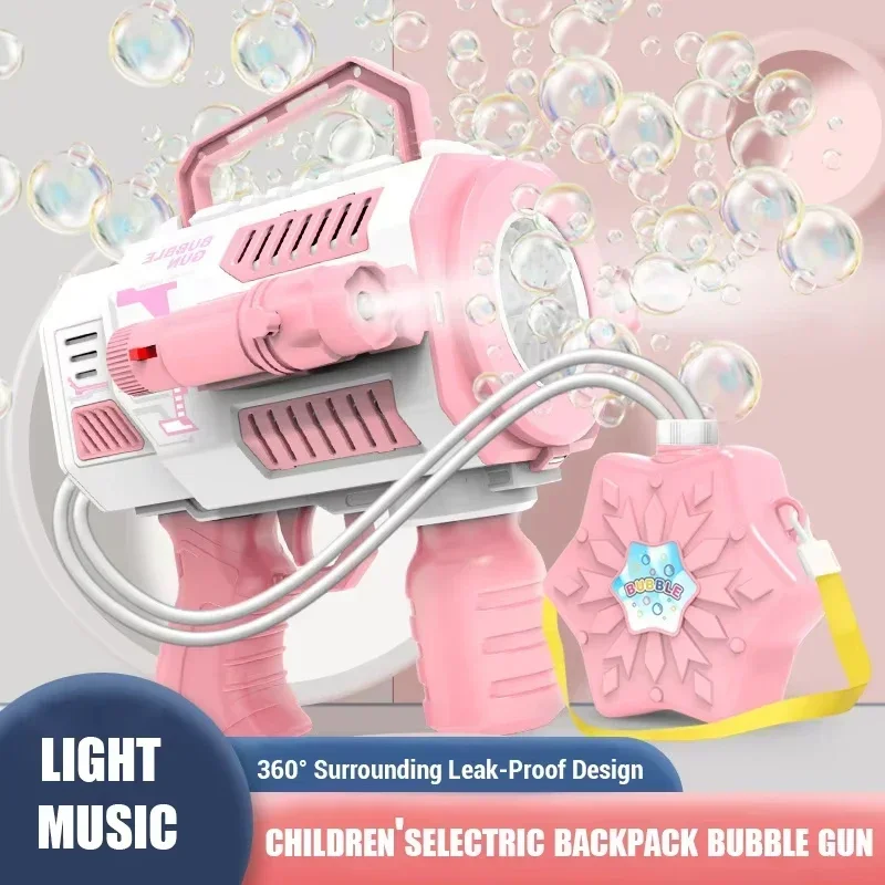 Automa Bubble Machine for Kids Luminescence Bubble Gun Rocket Launcher Children Soap Bubble Maker Summer Outdoor Fun Sports Toys 4
