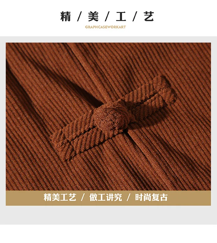 Description Picture 4 of itemChinese Style Mens Stand Collor Corduroy Long Sleeve Tops Shirt Slim Fit Cardigan 2024