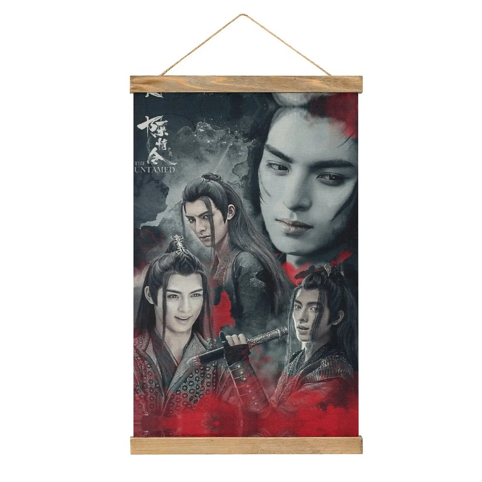 

Cute The Untamed. Xue Yang Canvas Hanging Picture Wall Decoration Funny Sarcastic Restaurant Draw Style Hang Pictures