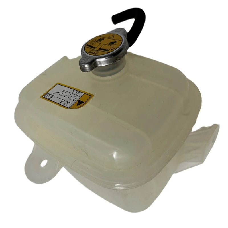 New High Quality Engine Expansion Kettle Assembly Auxiliary Kettle 1311100U1510 For JAC S5 Car Accessories