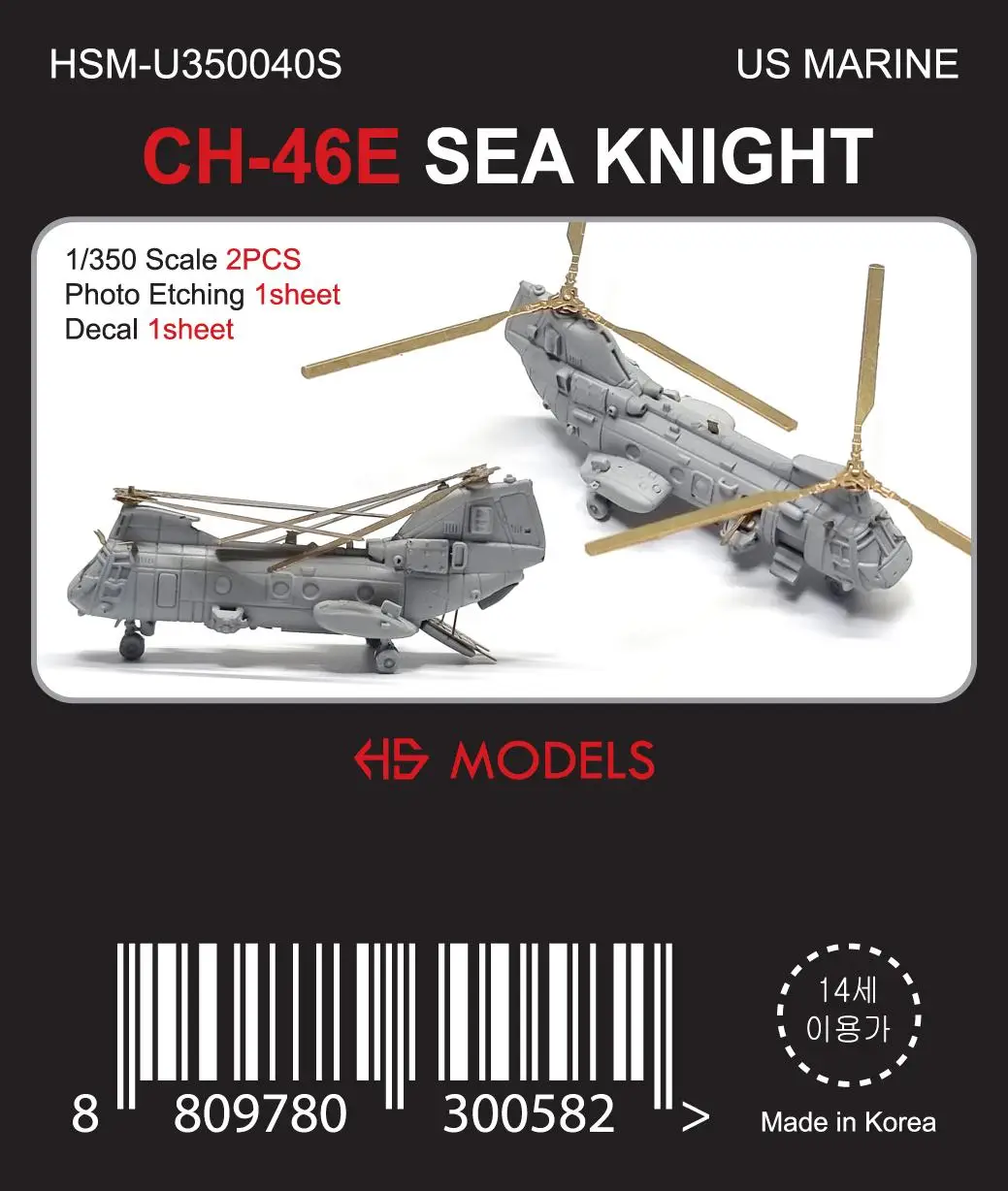 

HS-MODEL U350040S 1/350 Scale US MARINE CH-46E SEA KNIGHT