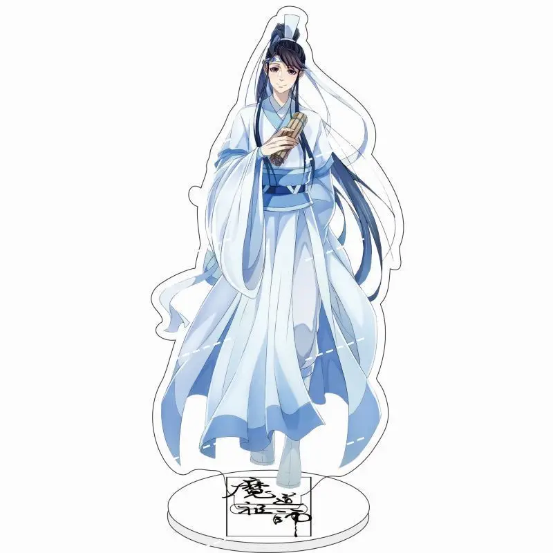 Grandmaster of Demonic Cultivation Anime Acrylic Stand Figure Toy