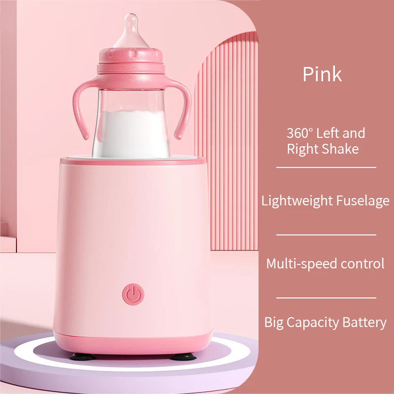 Baby Feeding Supplies Automatic Milk Shaking Bottle Baby Milk Bottle Shaker