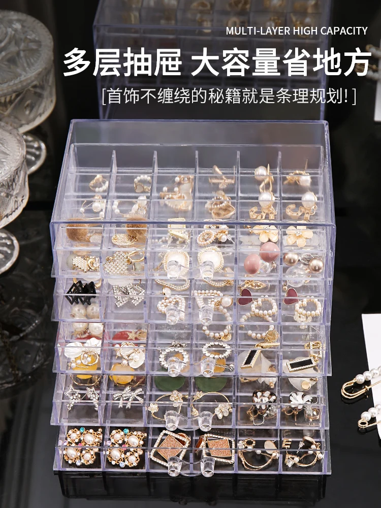 Plastic Jewelry Organizer Boxes Large-capacity Organizer Earrings Drawer  for Organizing Bead Tool Sewing Home Storage Box - AliExpress