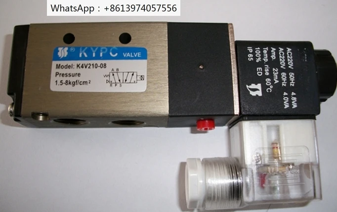

Authentic KYPC open-source pneumatic solenoid valve K4V210-08