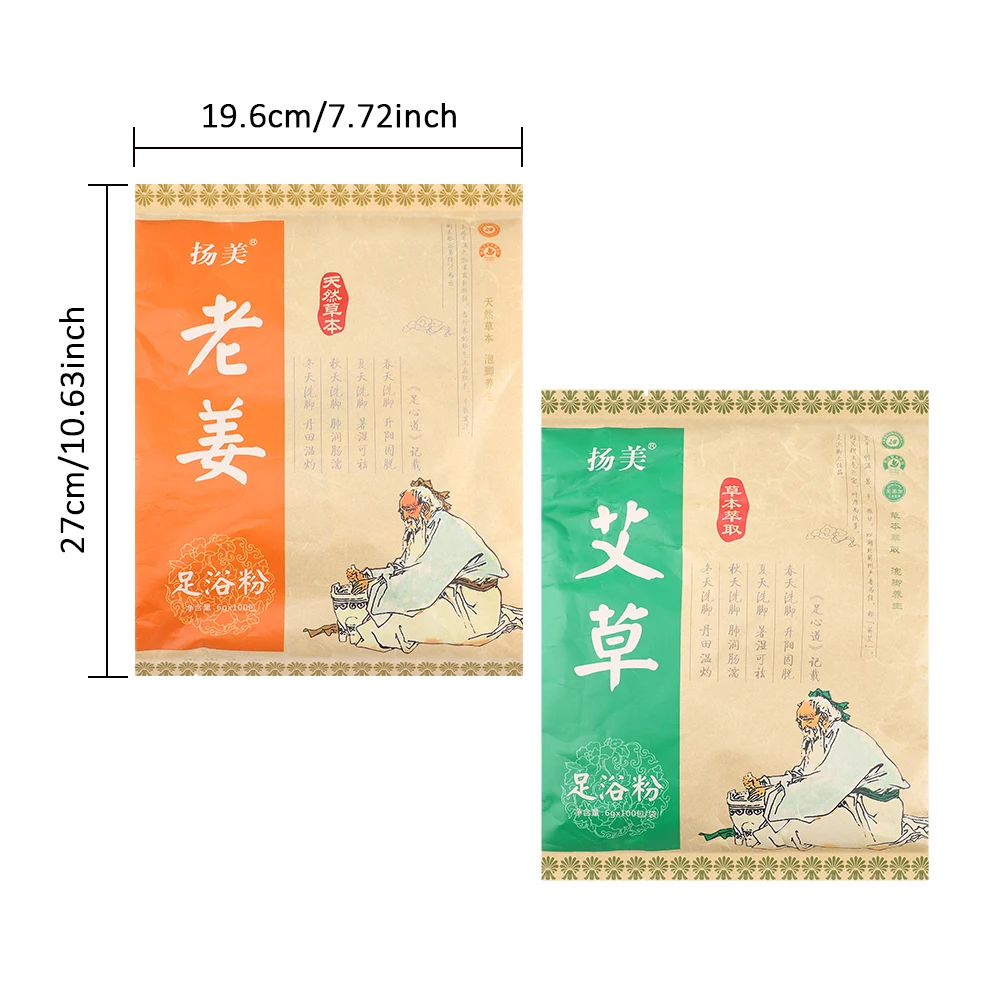 Herbal Foot Soak 100pcs/bag Ginger Foot Bath Powder Mugwort Foot Bath Powder Natural Herbal Extracts for Body Care