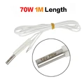 70W 1M 1Pcs