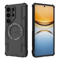 Luxury Armor Magnetic Protective Phone Case - Galaxy S26 Plus (Black)
