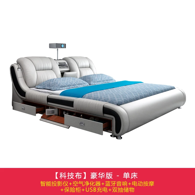 A 1800x2000mm bed