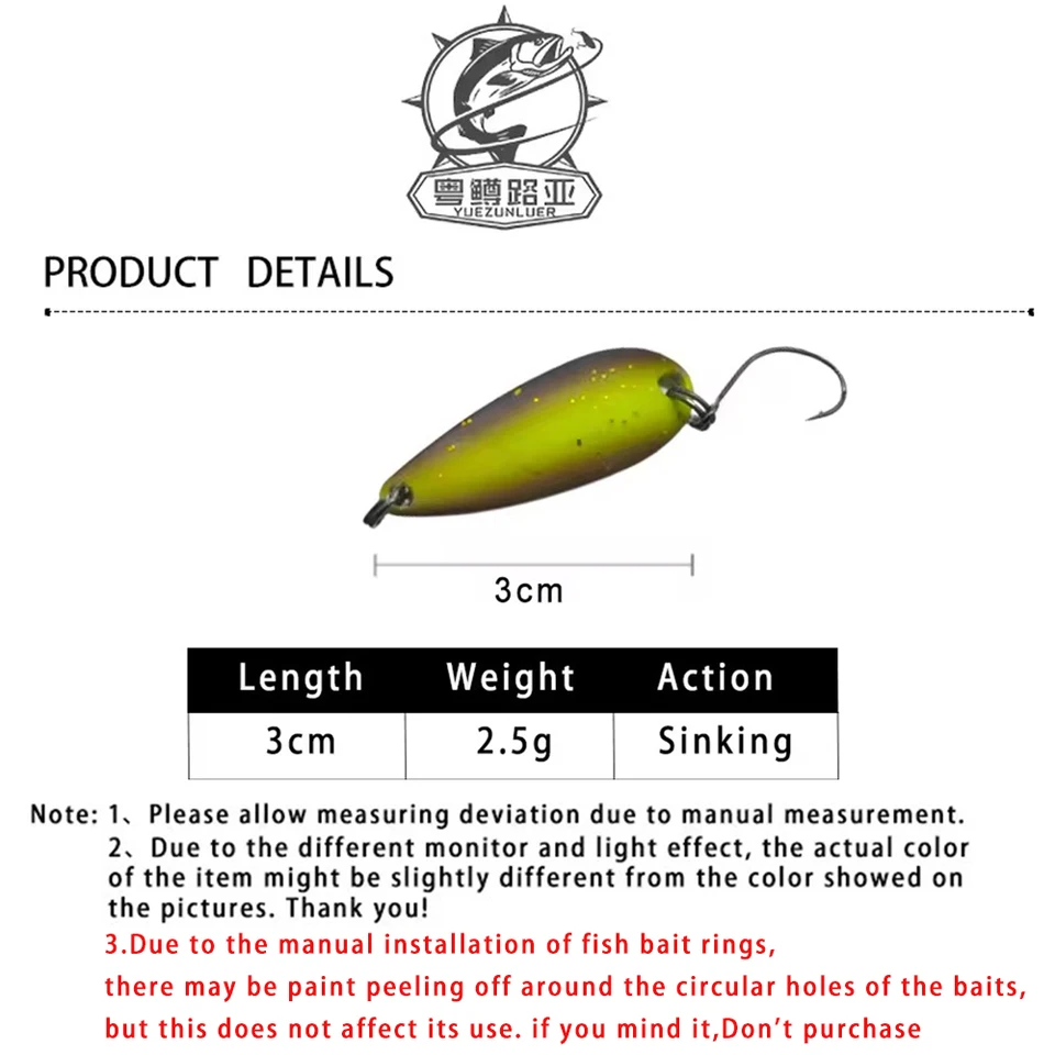 Leurre Cuillère Antem Dohna 2,5g Couleur 703 - Anglers System - Neuf