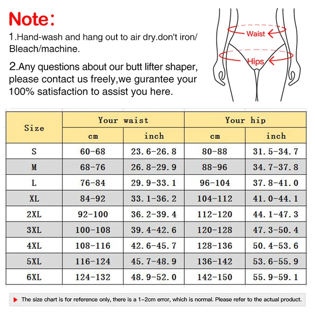 The Body Enhancer - ATIR Shaperz