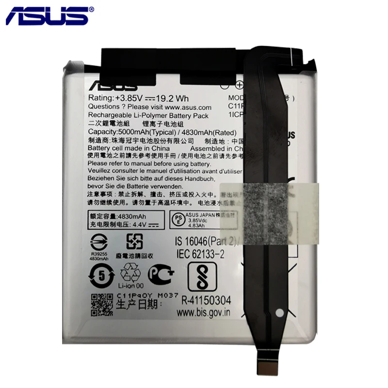 100% Original New High Quality 4830mAh C11P1904 Battery For