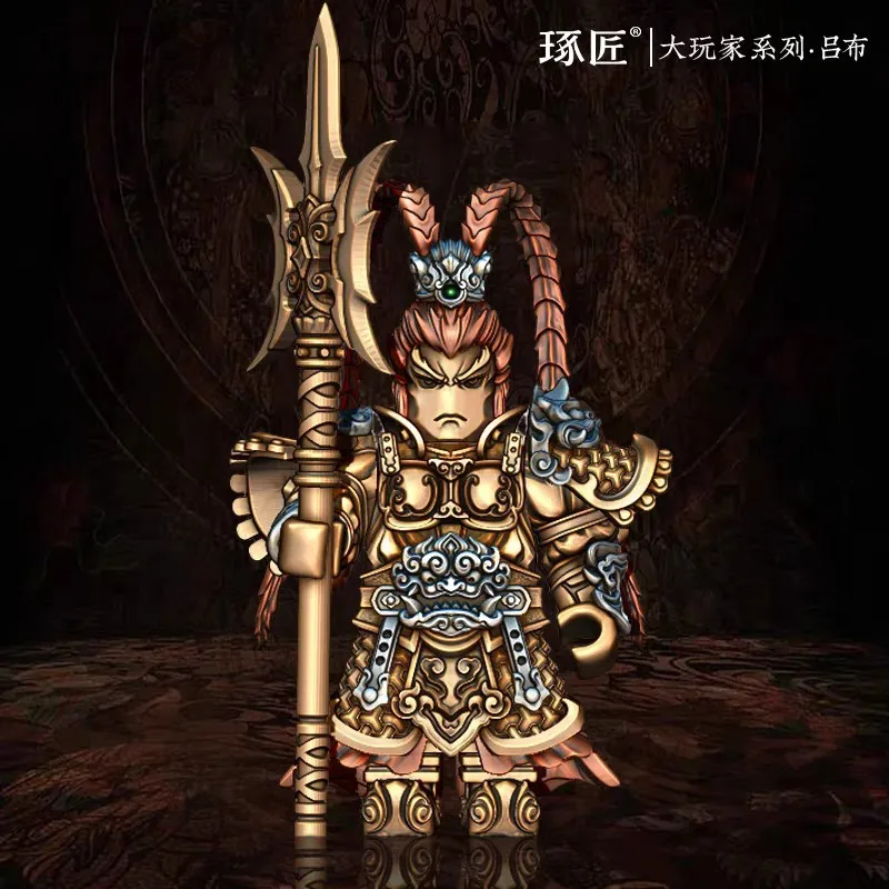 Lu Bu 장식 구리 휴대용 조각 유행 장난감 금속 피규어 삼국 군사 유니폼 문화 및 창조적 펜던트