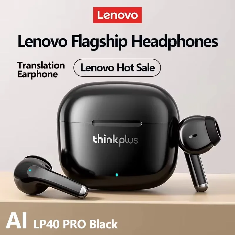 AI LP40 PRO Black