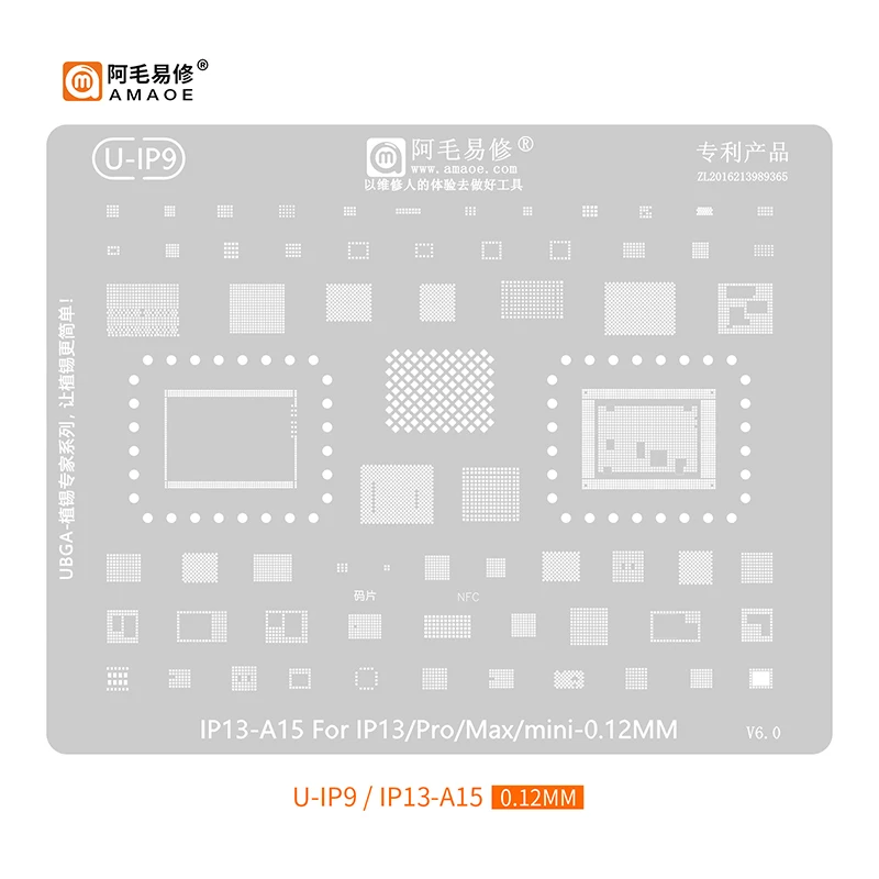 CPU BGA Reballing Schablone Für IPhone A16 A15 A14 A13 A12 A11 A10 A9 A8 14 13 12 11 Pro Plus Mini X Xs Max Xr 8 8p 7 6s 6 5s 5c 5