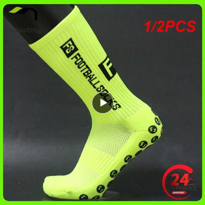 

1/2PCS New Style FS Football Socks Round Silicone Suction Cup Grip Anti Slip Soccer Socks Sports Men Women Baseball Rugby Socks