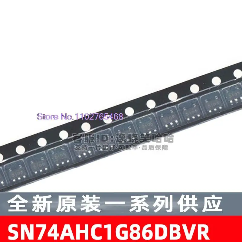 

20 шт./лот SN74AHC1G86DBVR SOT23-5 IC SN74AHC1G86DBV DBVT