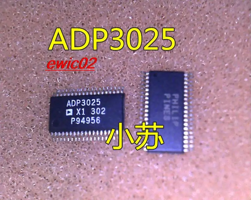 

5 шт. оригинальный запас ADP3025 TSSOP