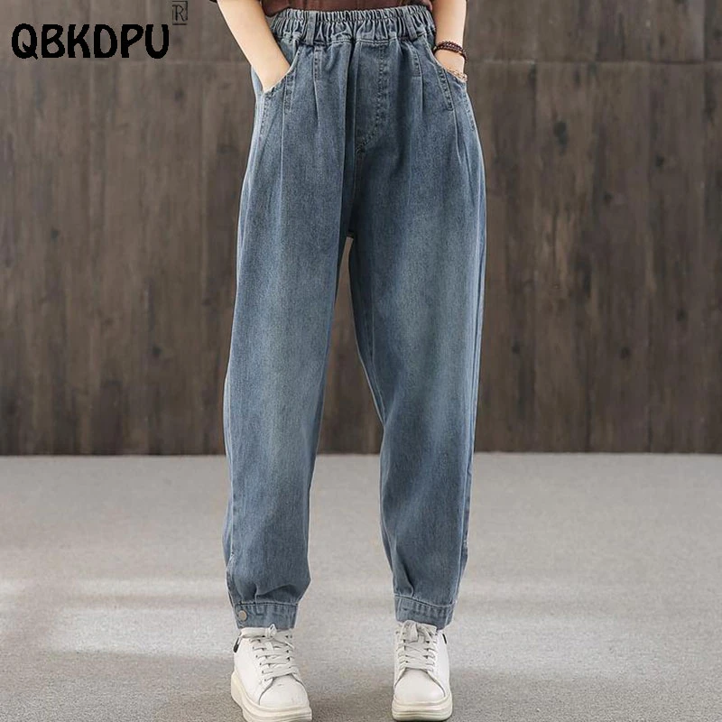 skinny jeans Casual Elastic High Waist Women’s Denim Ankle Banded Pants Vintage Baggy Mom Harem Jeans Streetwear Spring Denim Trousers Female jeans pant