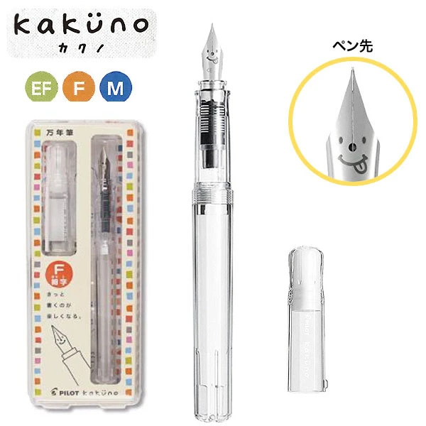  Pilot Kakuno Fountain Pen - Clear - Medium Nib